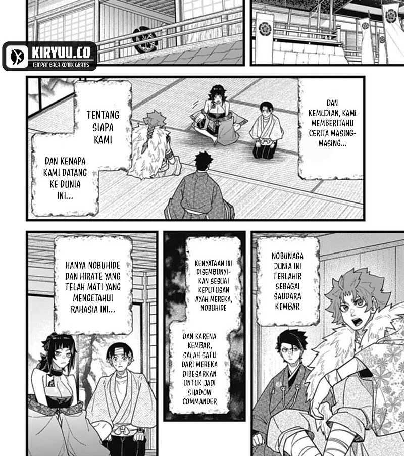 Chapter 5.1 - halaman 12