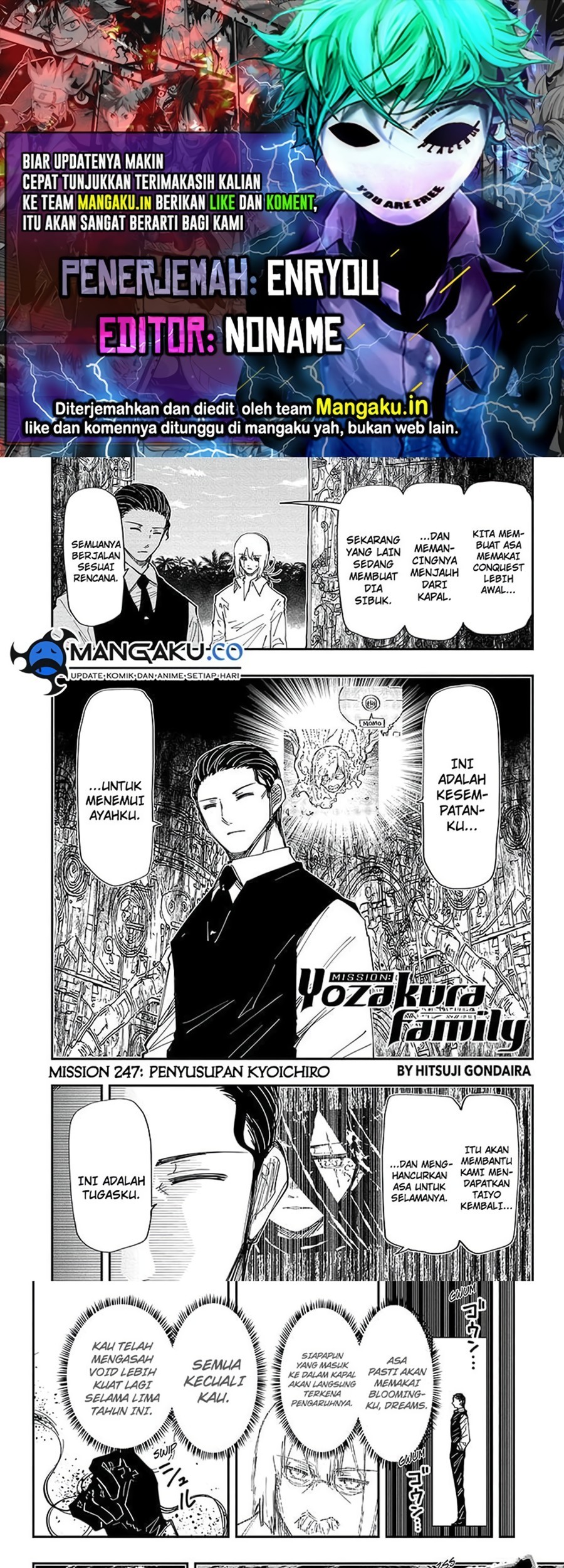 Chapter 247 - halaman 2