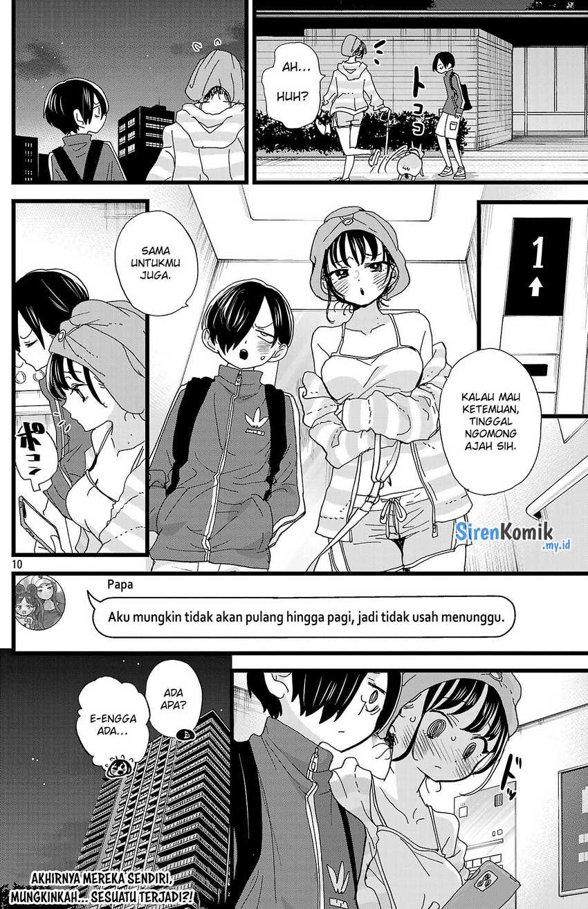 Chapter 155 - halaman 13