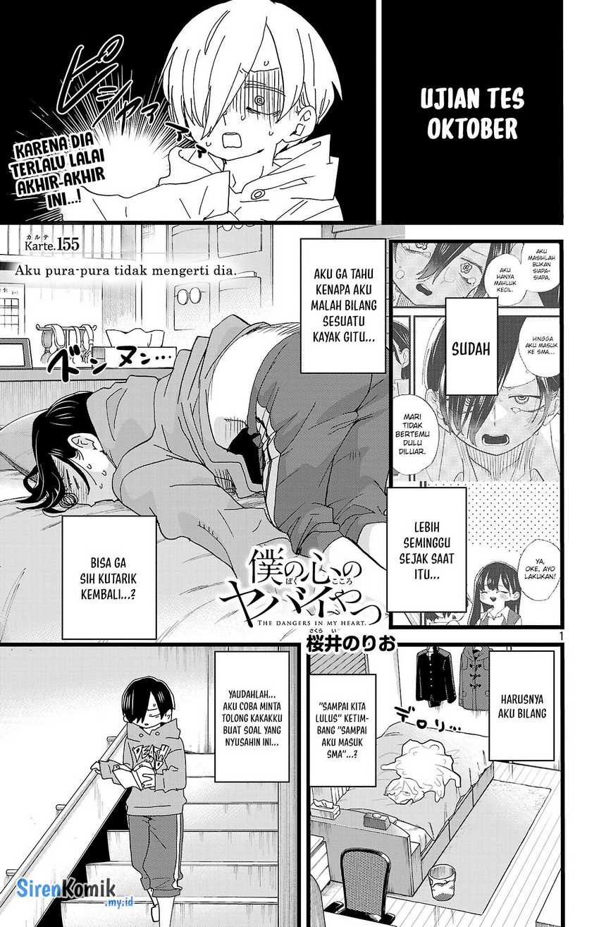 Chapter 155 - halaman 4
