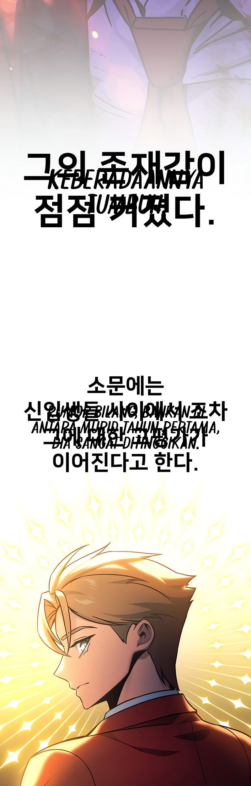 Chapter 50 - halaman 87