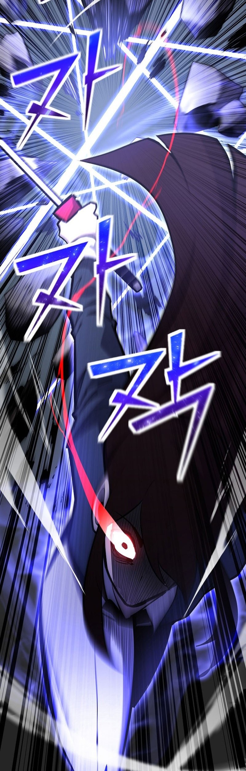 Chapter 116 - halaman 60
