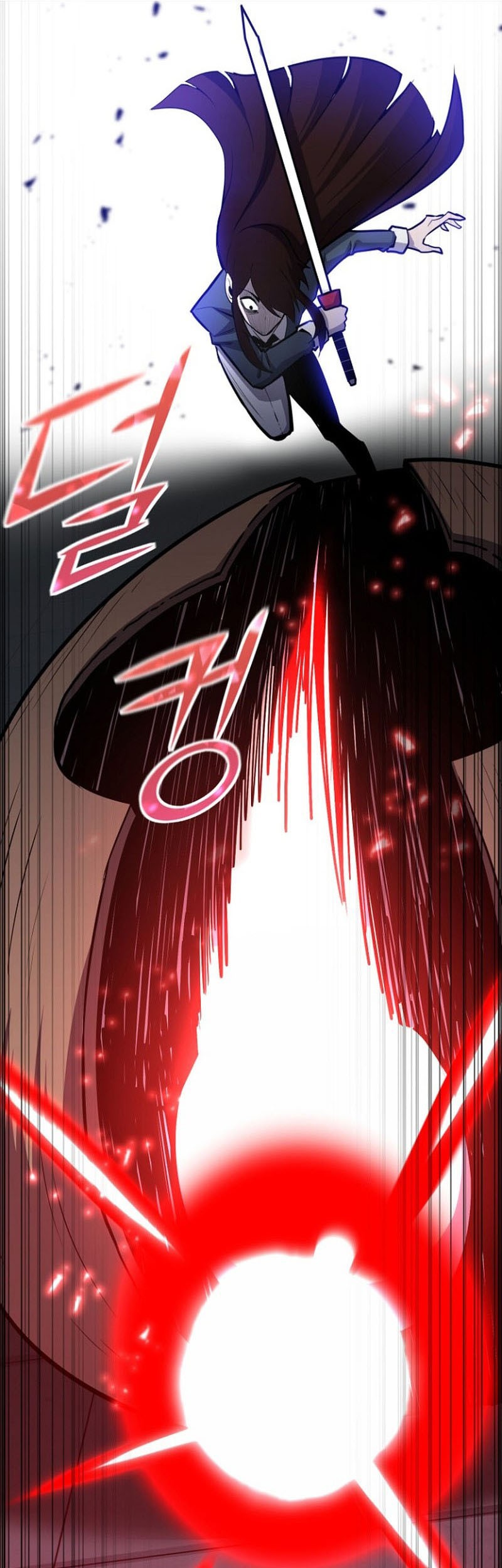 Chapter 116 - halaman 78