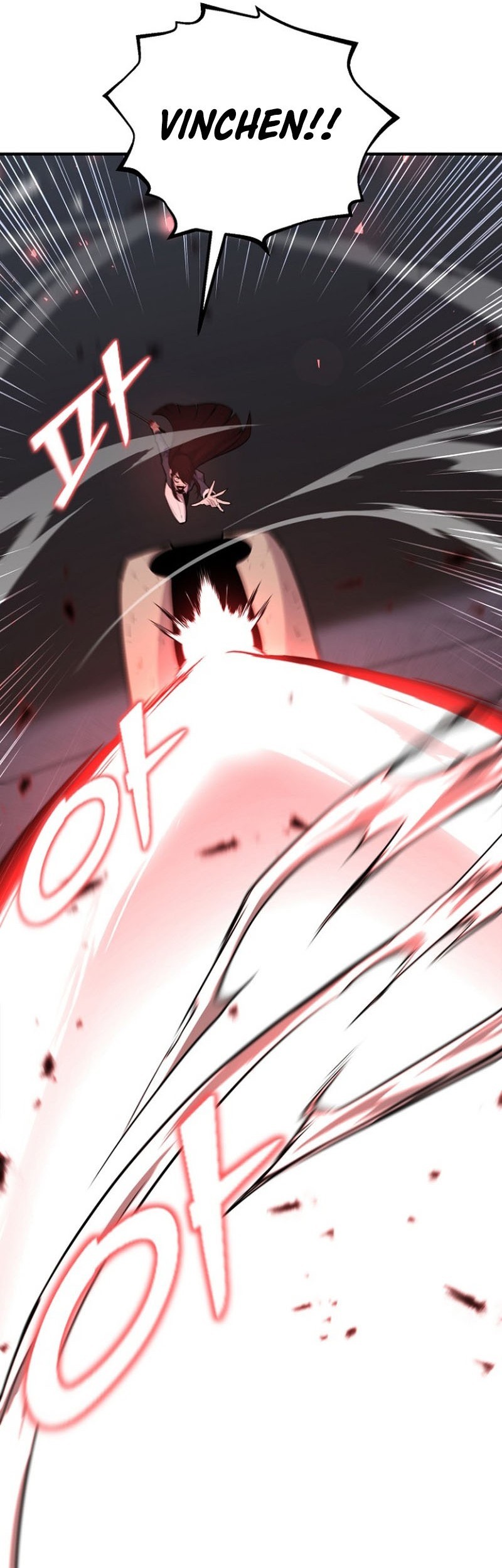 Chapter 116 - halaman 82