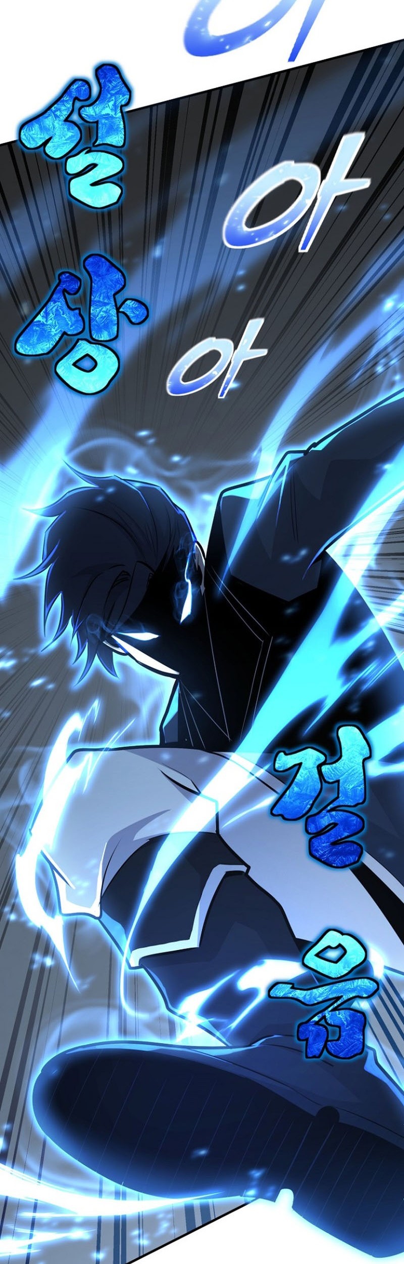 Chapter 116 - halaman 6