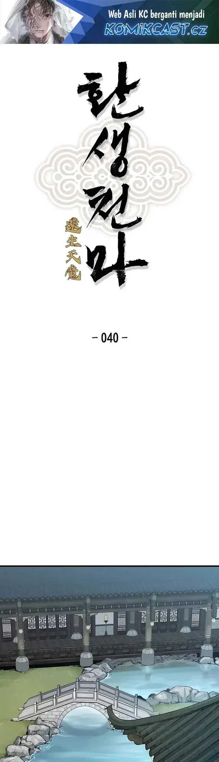 Chapter 40 - halaman 2