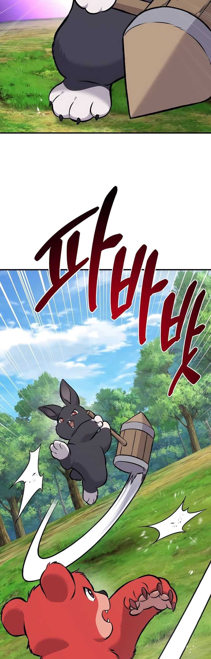 Chapter 83 - halaman 5