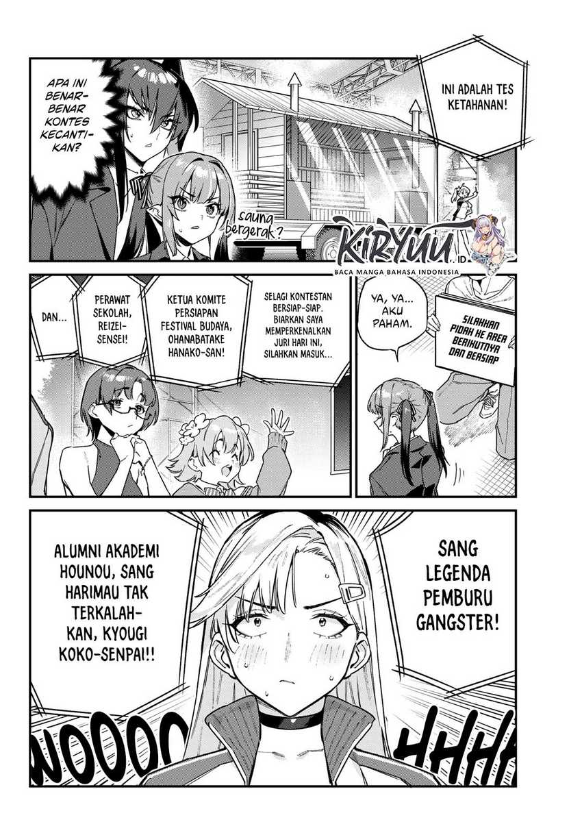 Chapter 114 - halaman 4