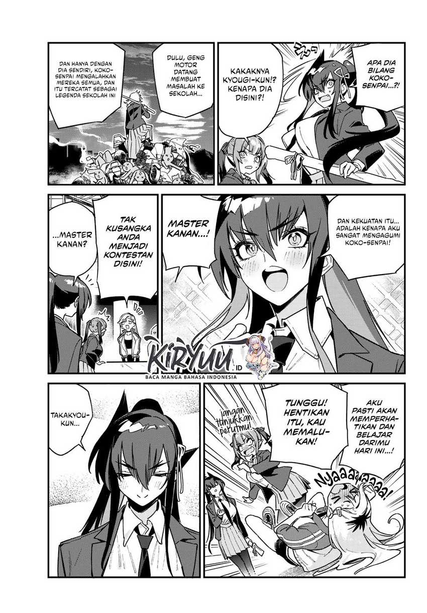 Chapter 114 - halaman 5