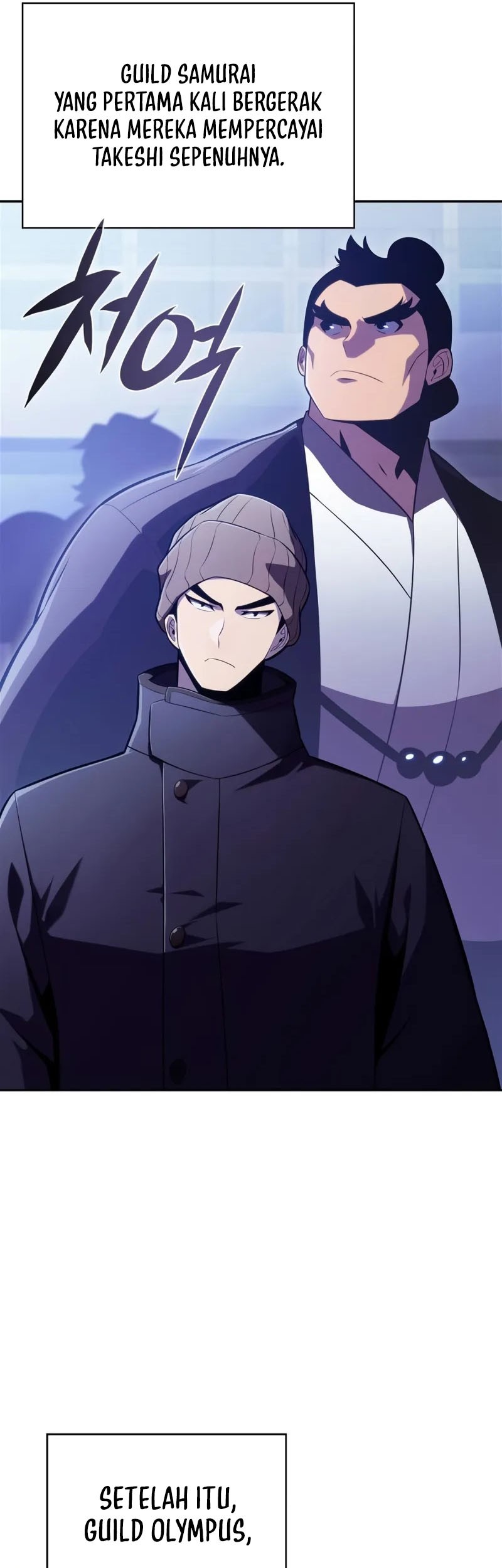 Chapter 178 - halaman 23