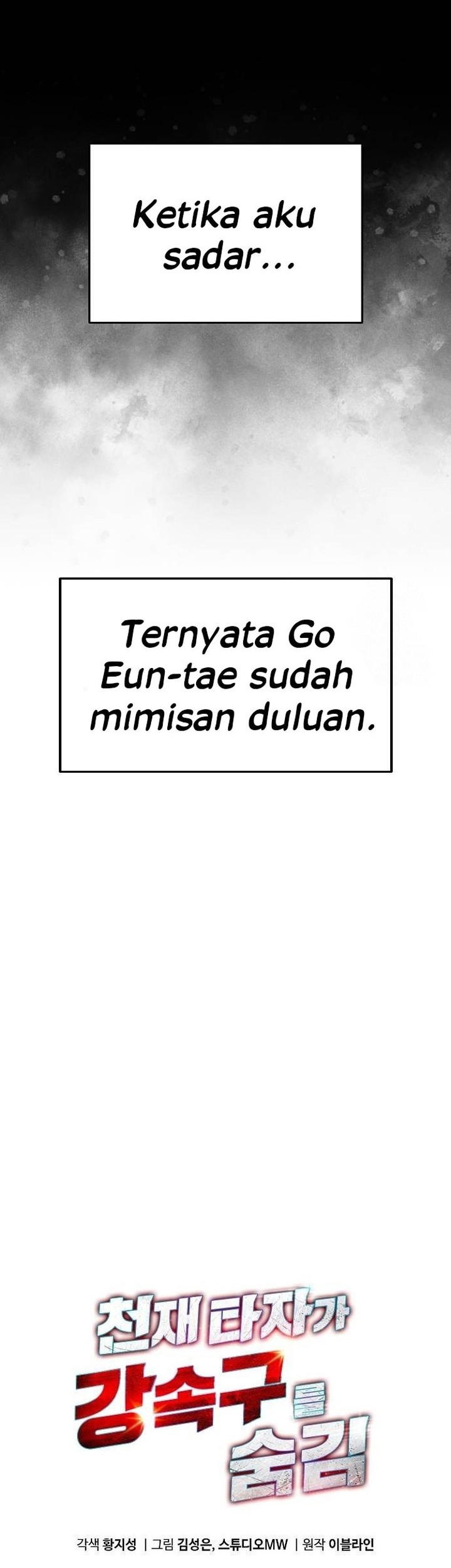 Chapter 59 - halaman 5