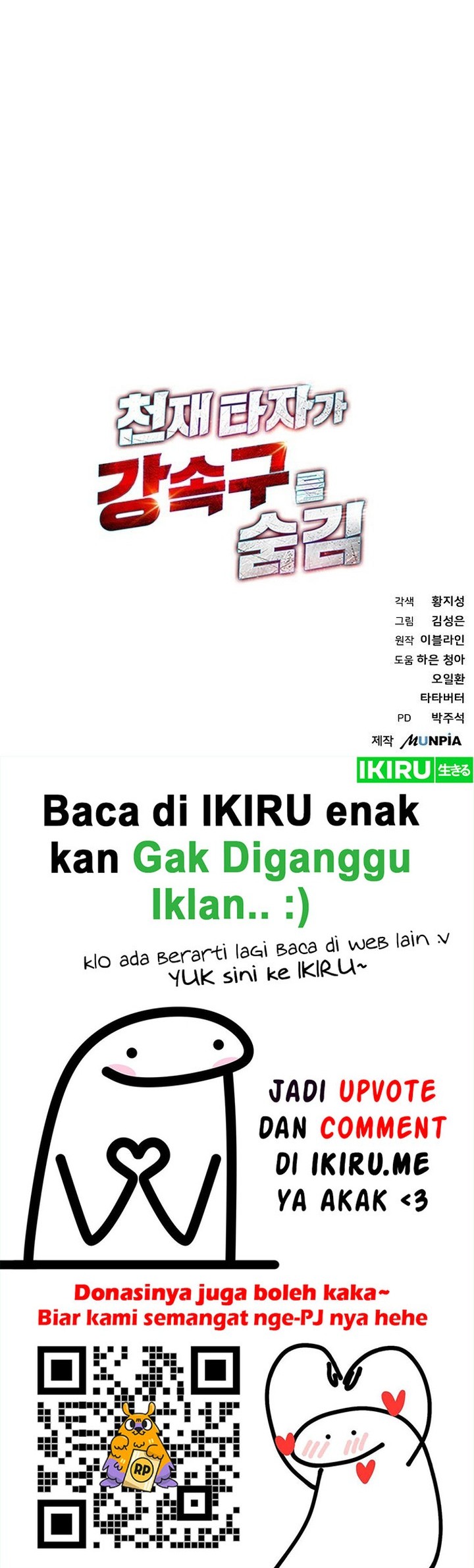 Chapter 58 - halaman 64