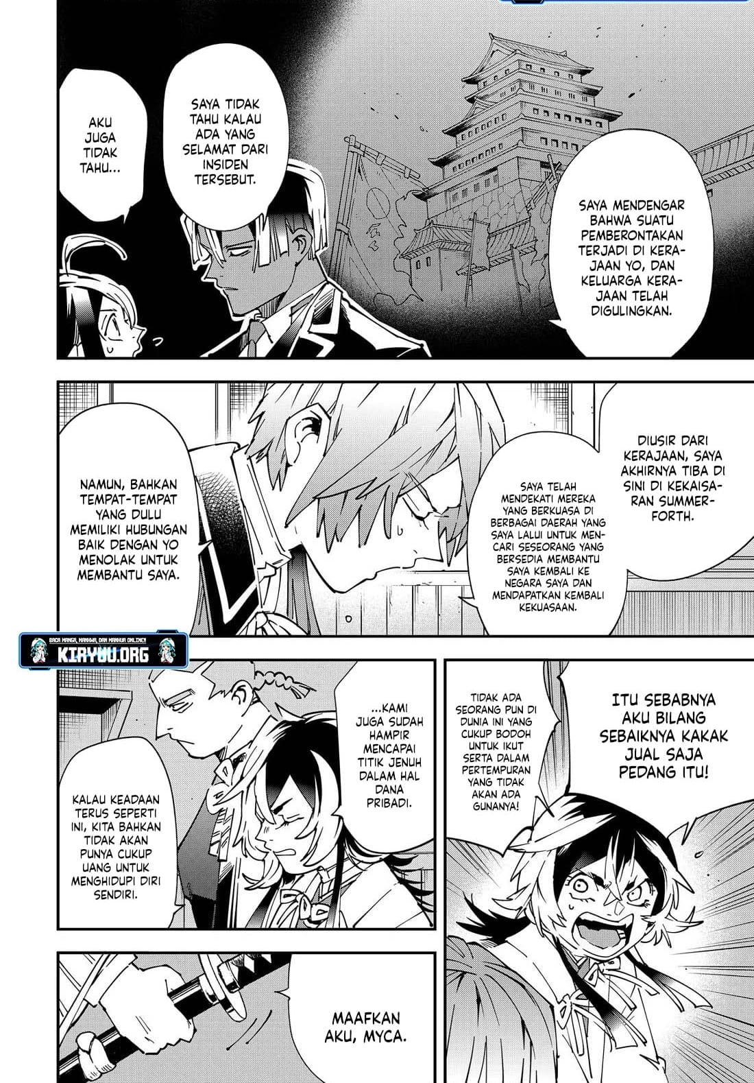 Chapter 143 - halaman 17
