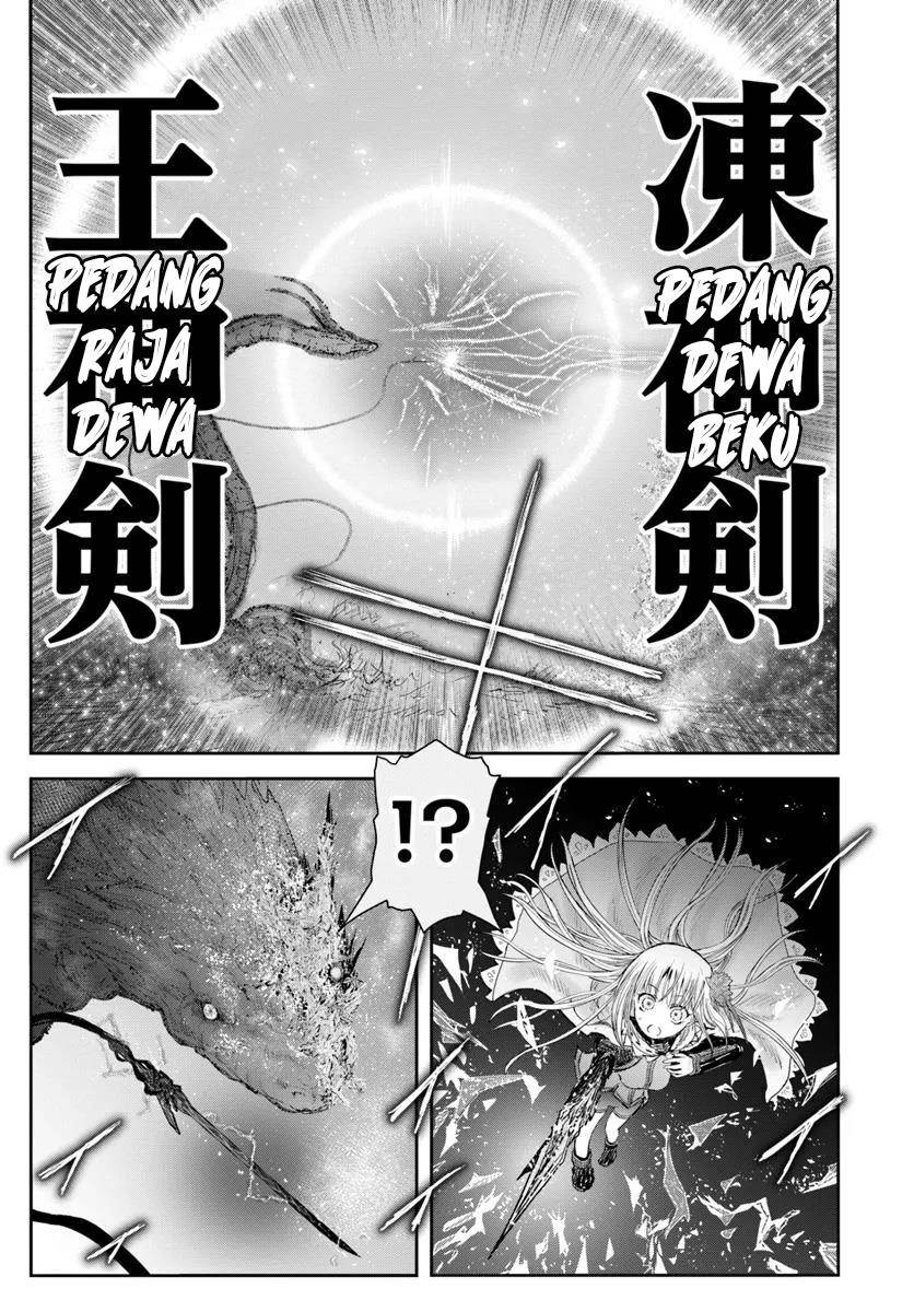 Chapter 63 - halaman 12