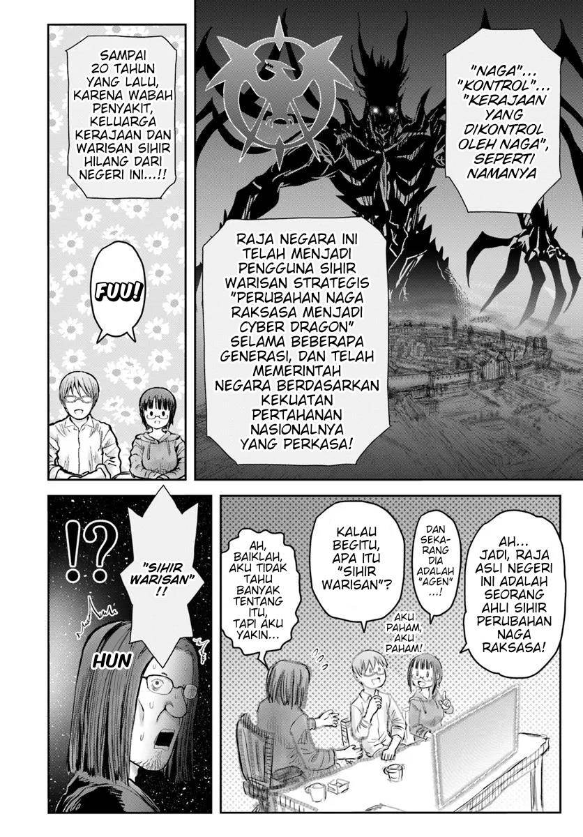 Chapter 63 - halaman 23