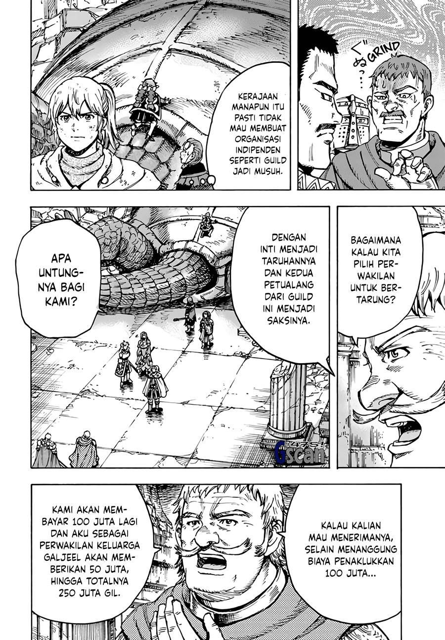 Chapter 33.1 - halaman 12