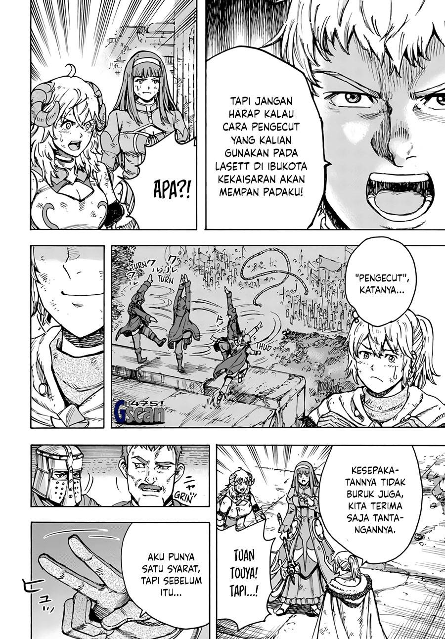 Chapter 33.1 - halaman 14