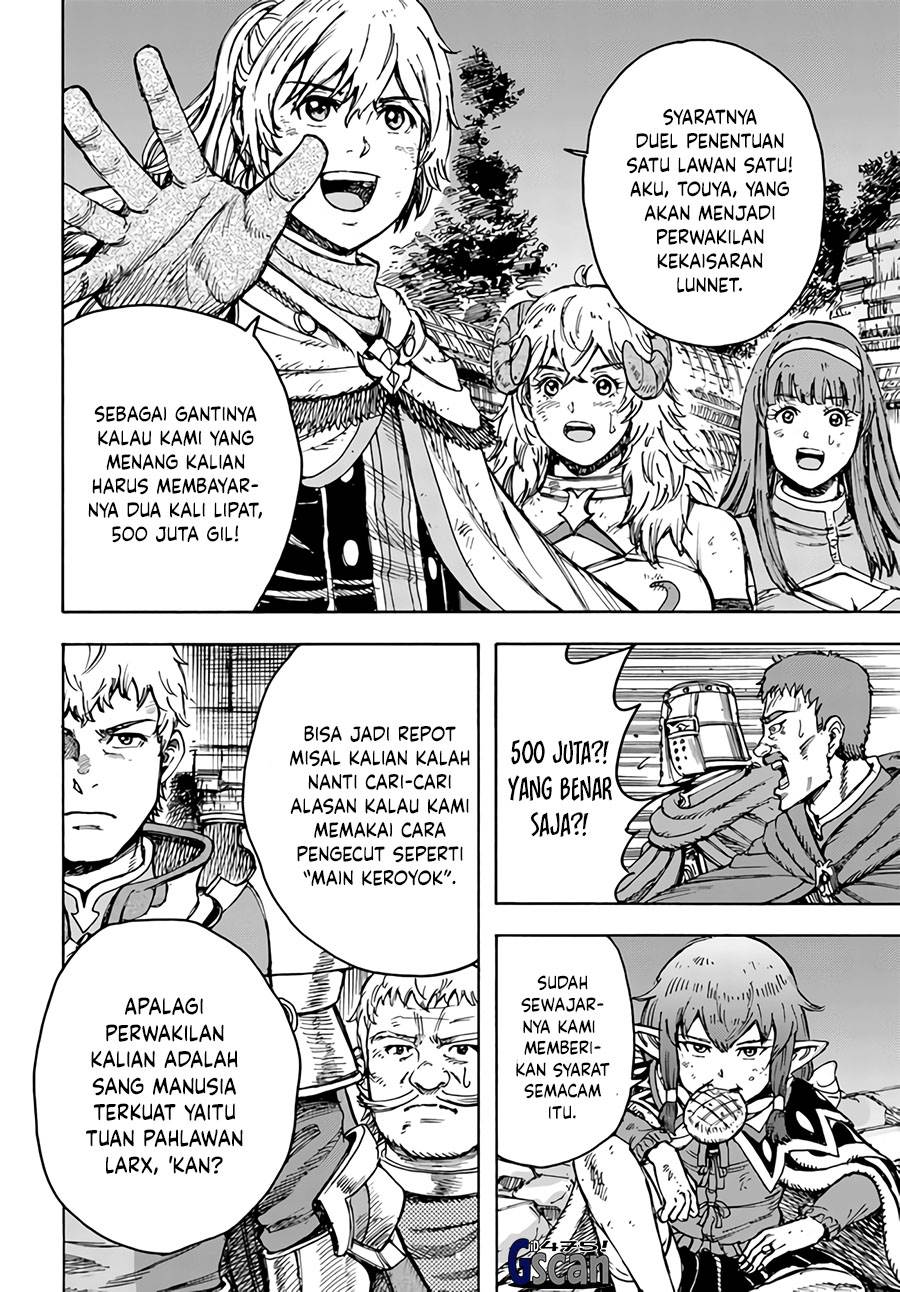 Chapter 33.1 - halaman 16