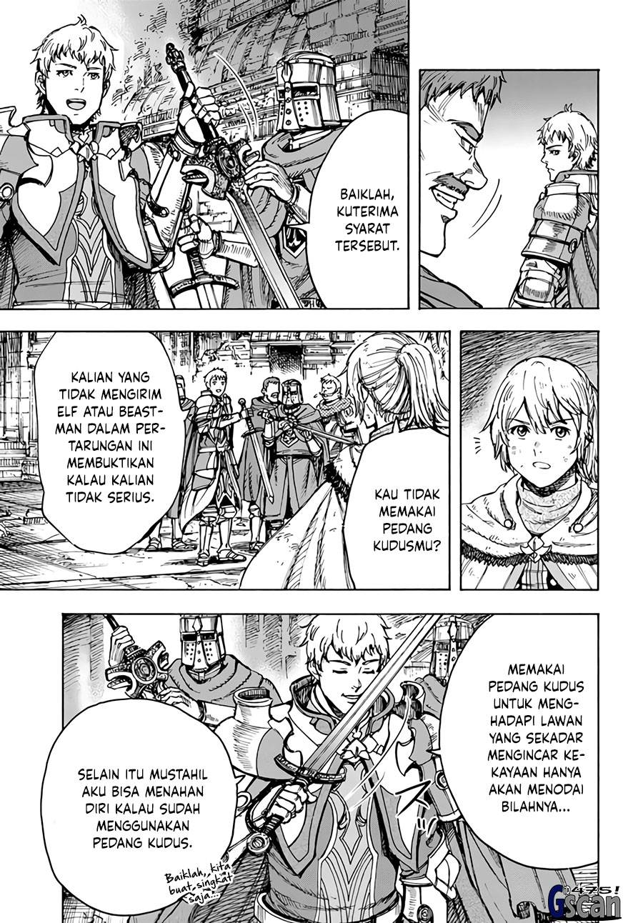 Chapter 33.1 - halaman 17