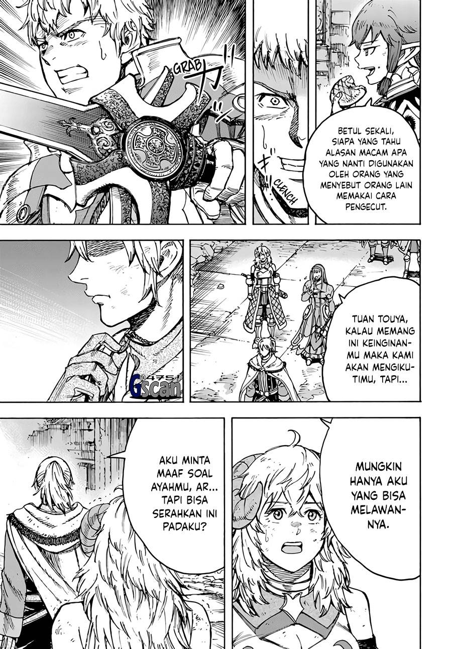 Chapter 33.1 - halaman 19