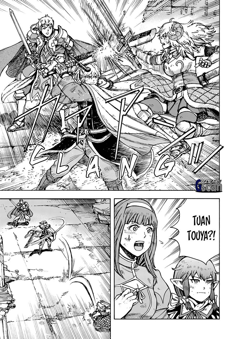 Chapter 33.1 - halaman 5
