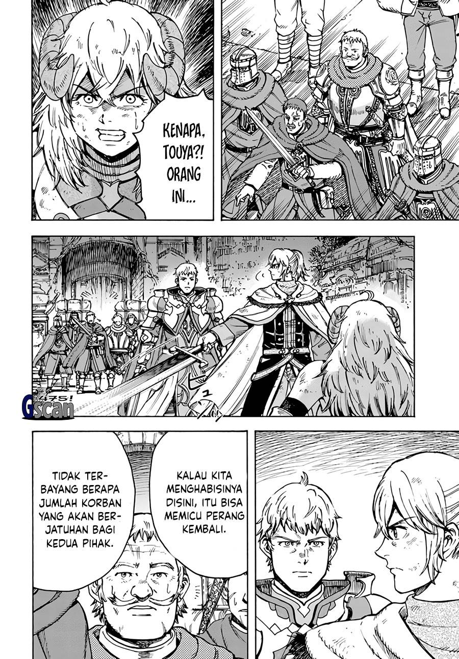 Chapter 33.1 - halaman 6