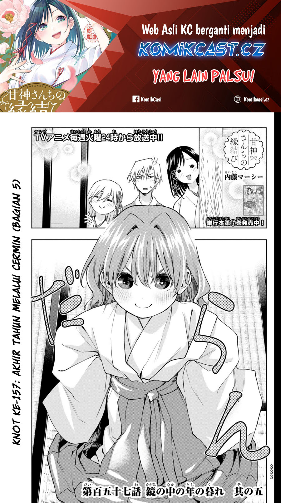 Chapter 157 - halaman 3