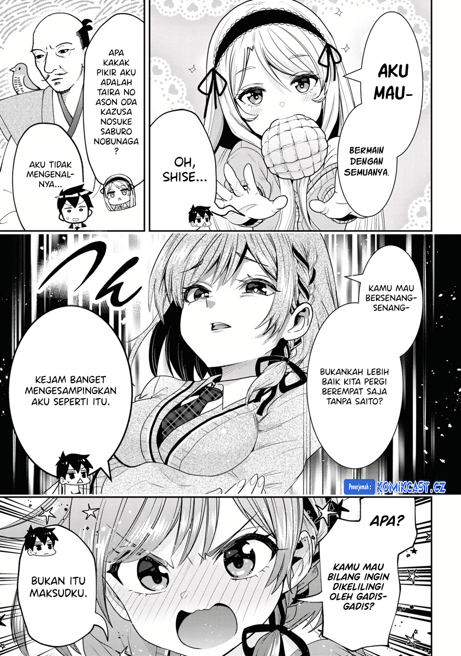 Chapter 26.1 - halaman 20