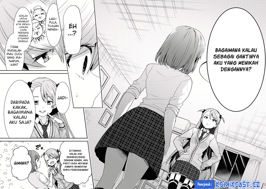 Chapter 25.2 - halaman 16