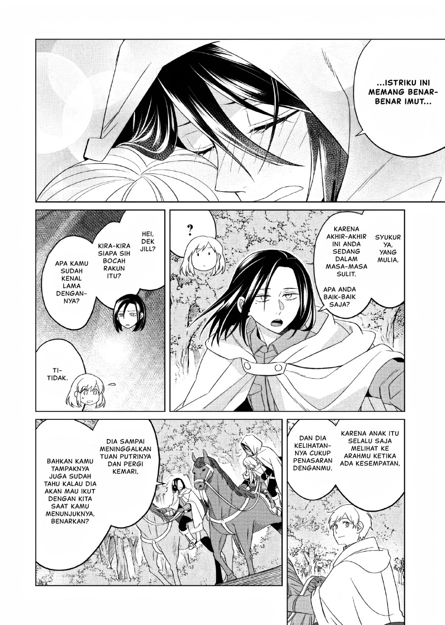 Chapter 26 - halaman 14