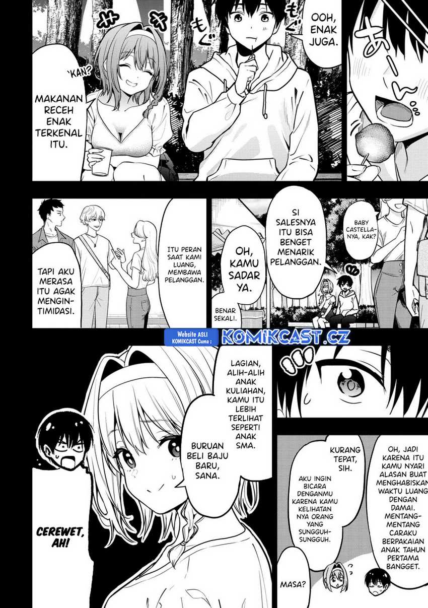 Chapter 25 - halaman 14