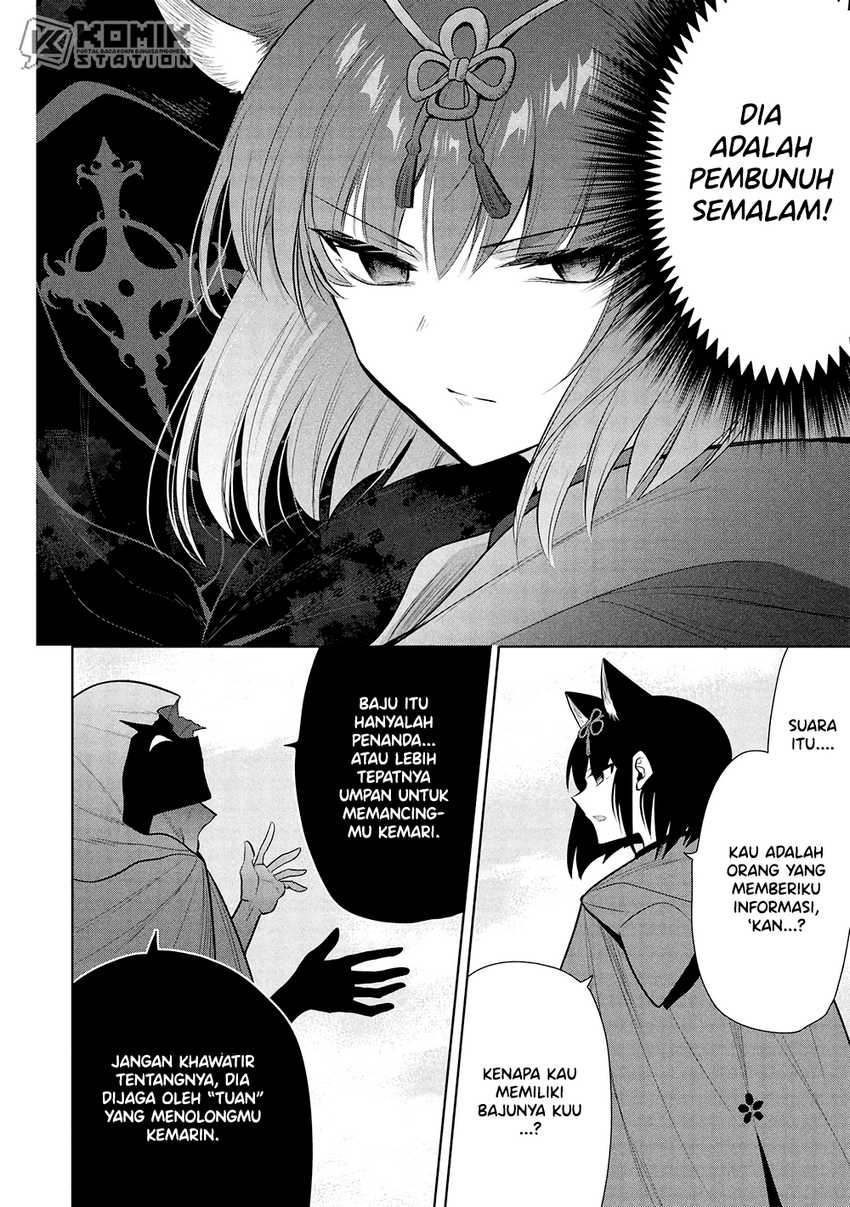 Chapter 65 - halaman 17