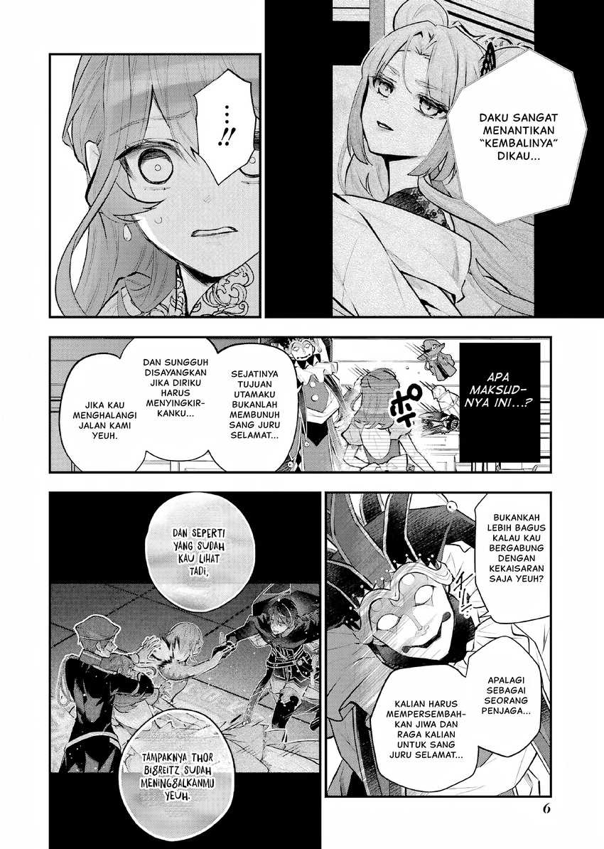 Chapter 33 - halaman 8