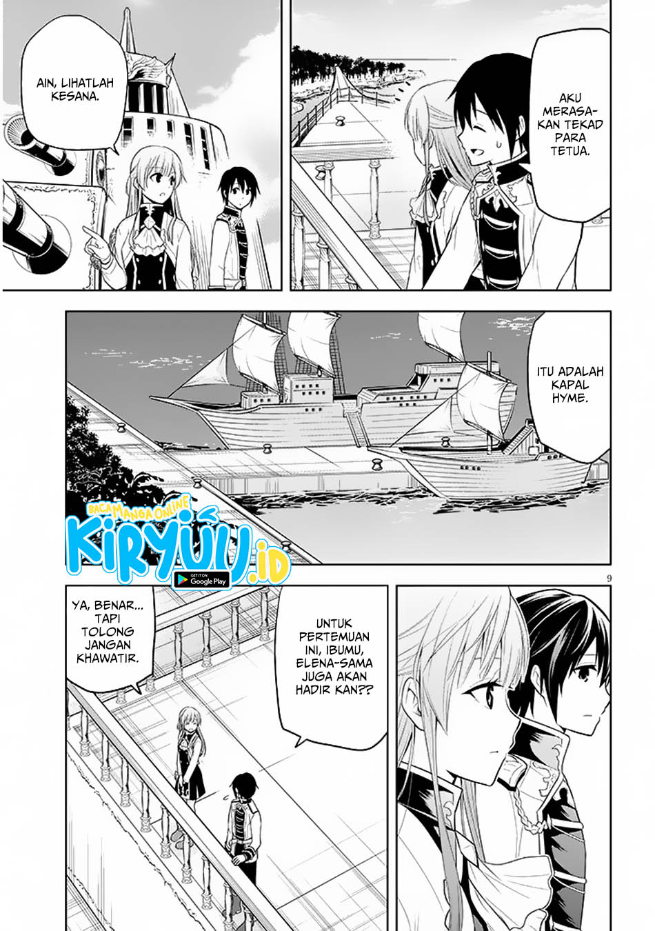 Chapter 58 - halaman 11