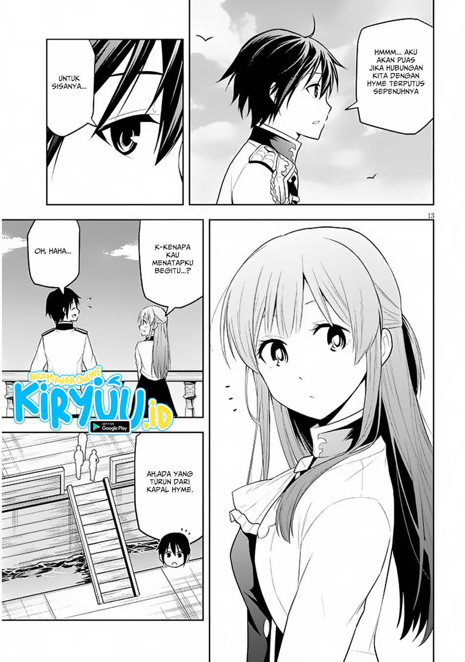 Chapter 58 - halaman 15