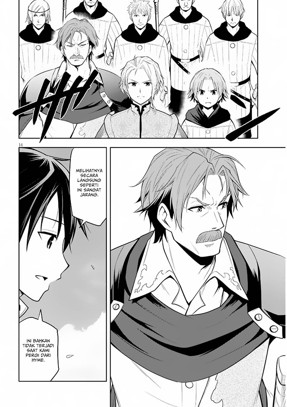 Chapter 58 - halaman 16