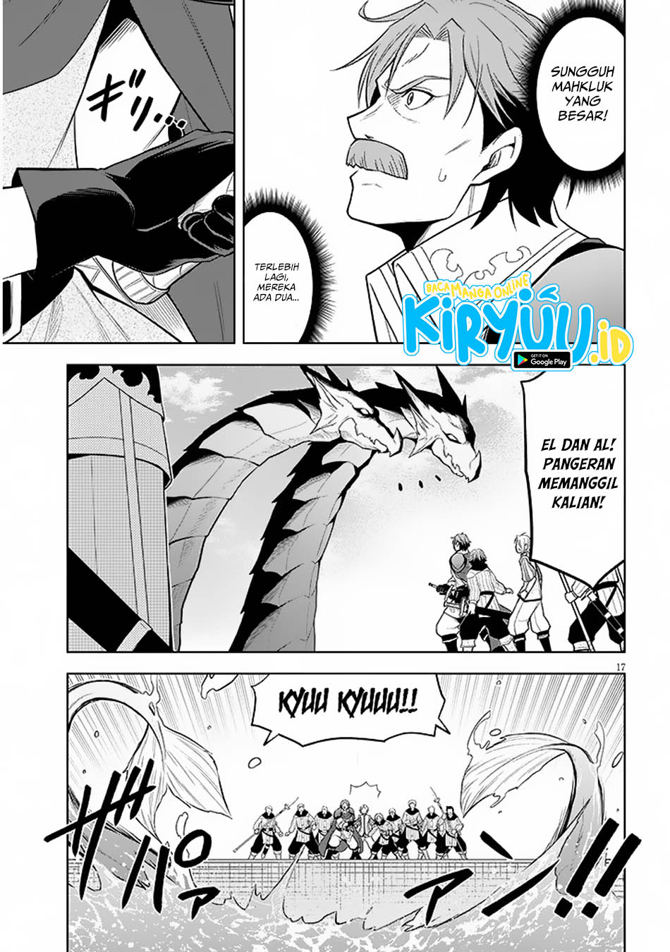 Chapter 58 - halaman 19