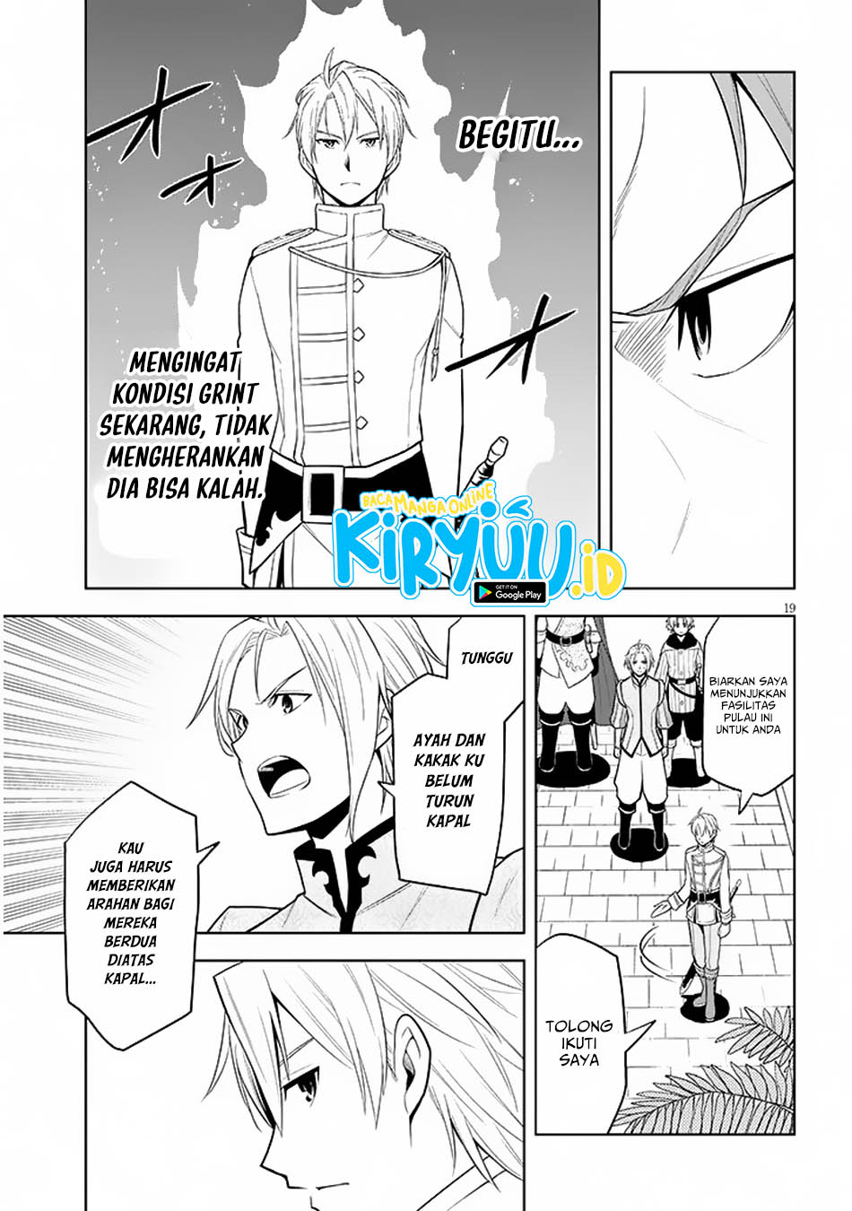 Chapter 58 - halaman 21