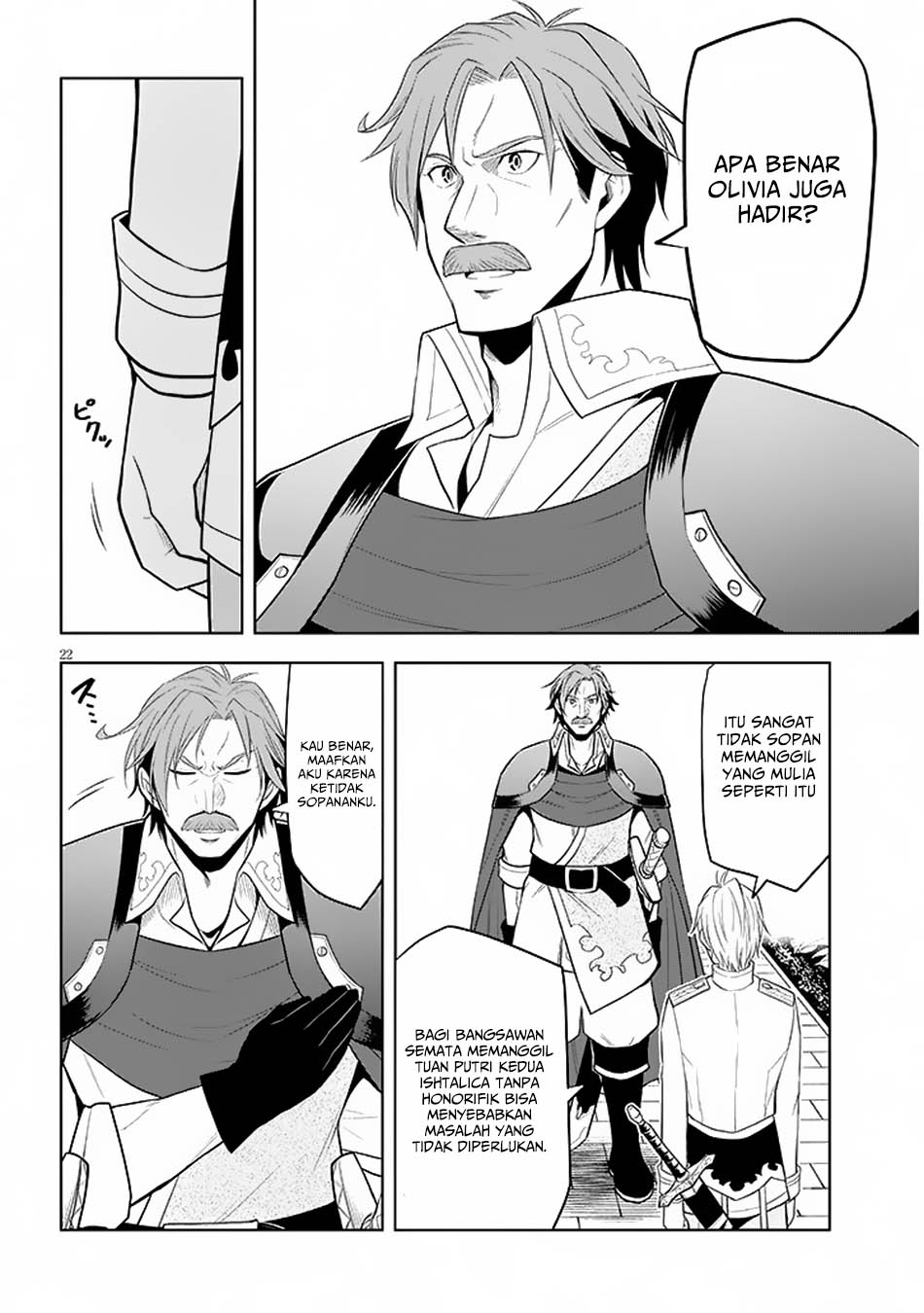 Chapter 58 - halaman 24