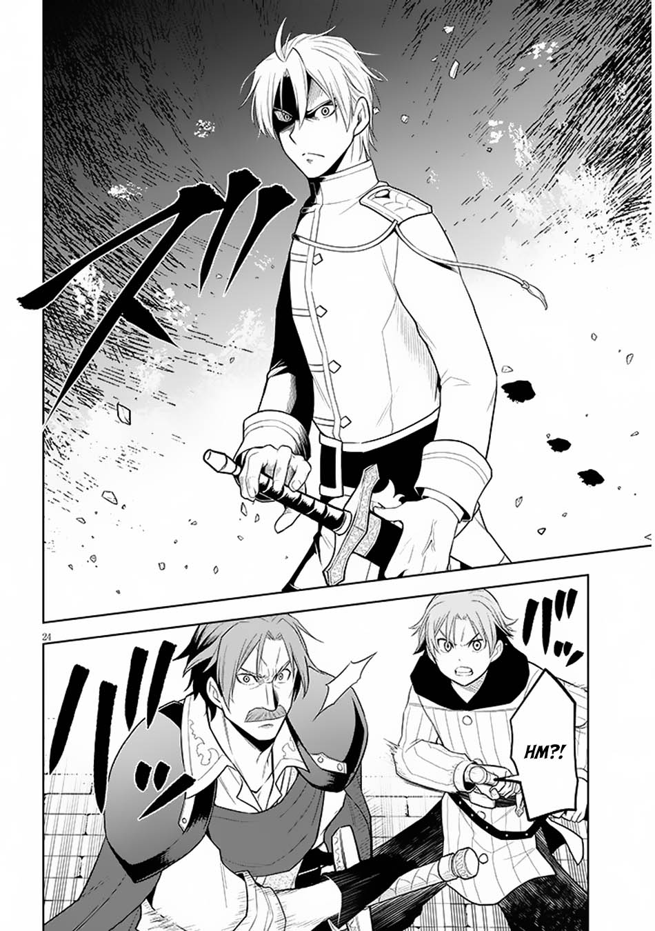 Chapter 58 - halaman 26
