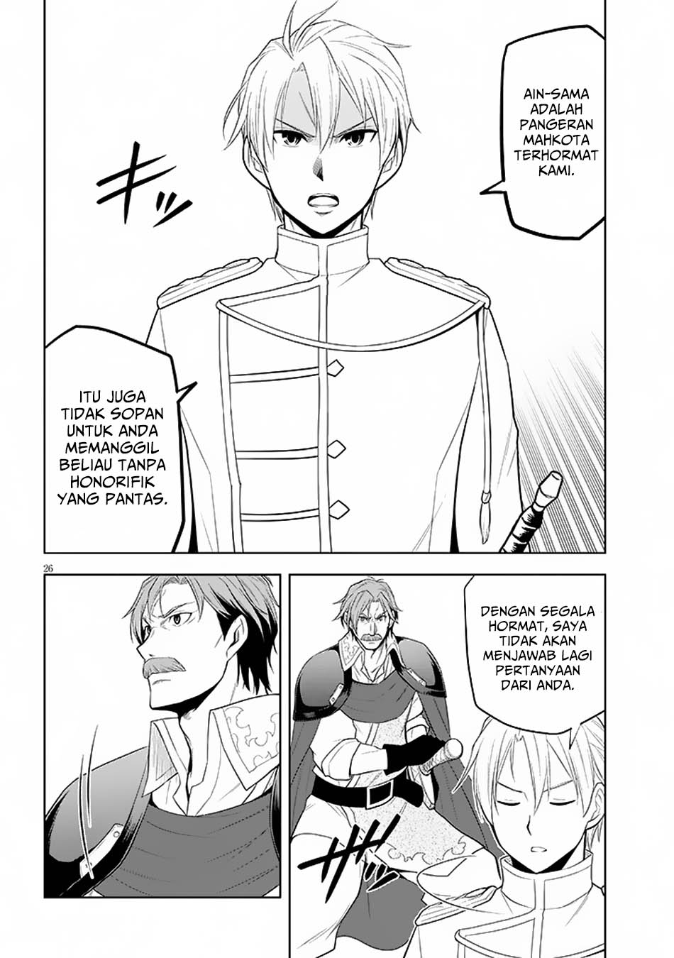Chapter 58 - halaman 28