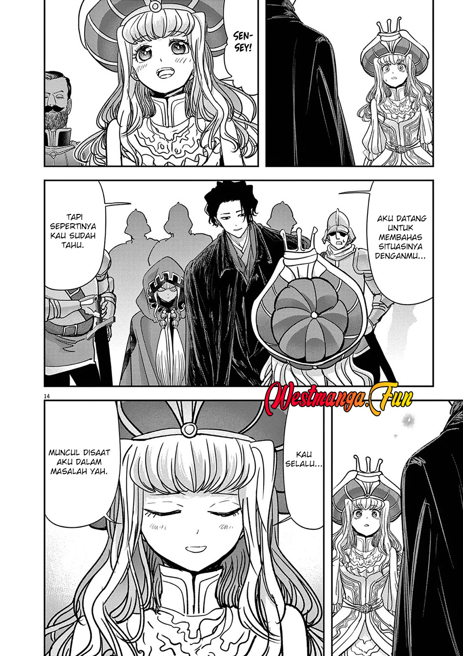Chapter 53 - halaman 20