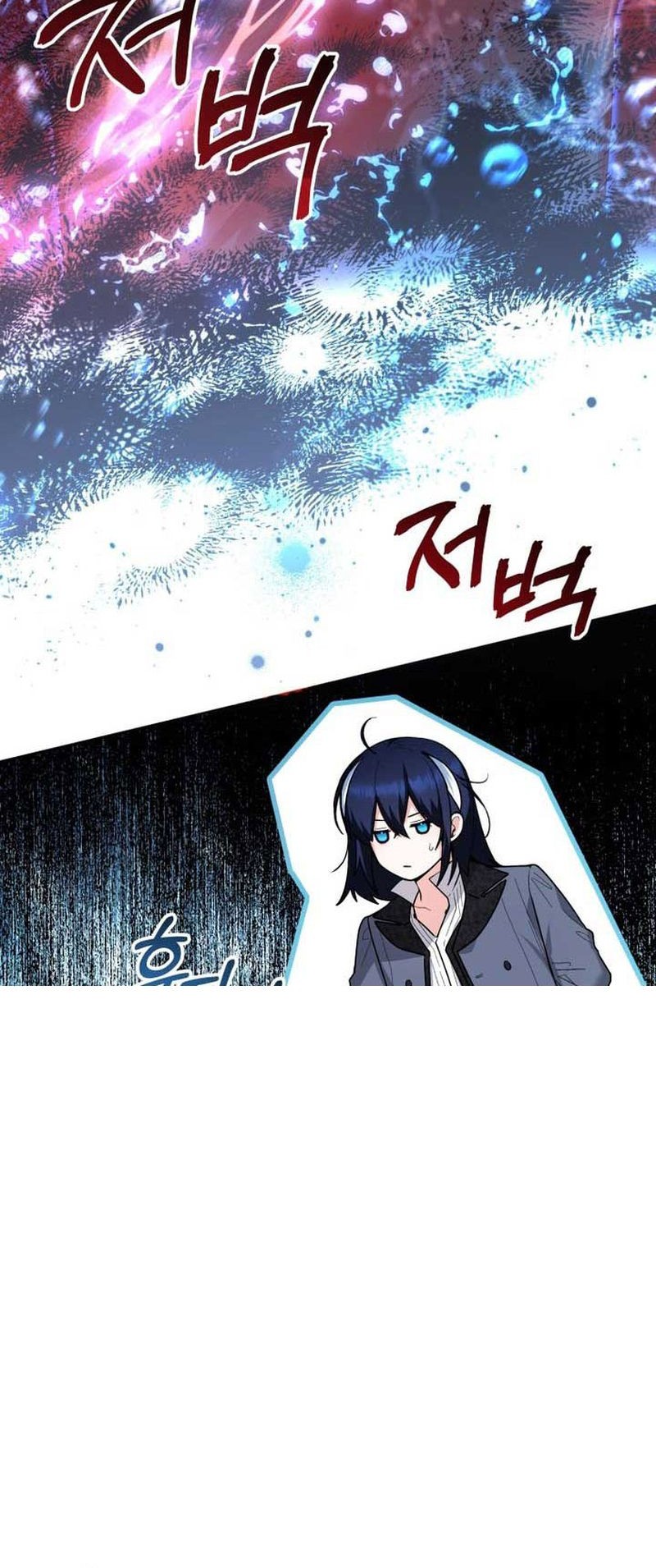 Chapter 35 - halaman 16