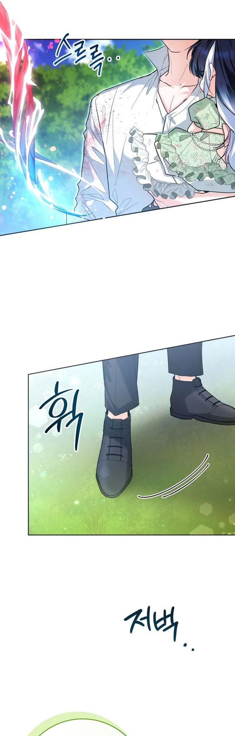 Chapter 35 - halaman 23