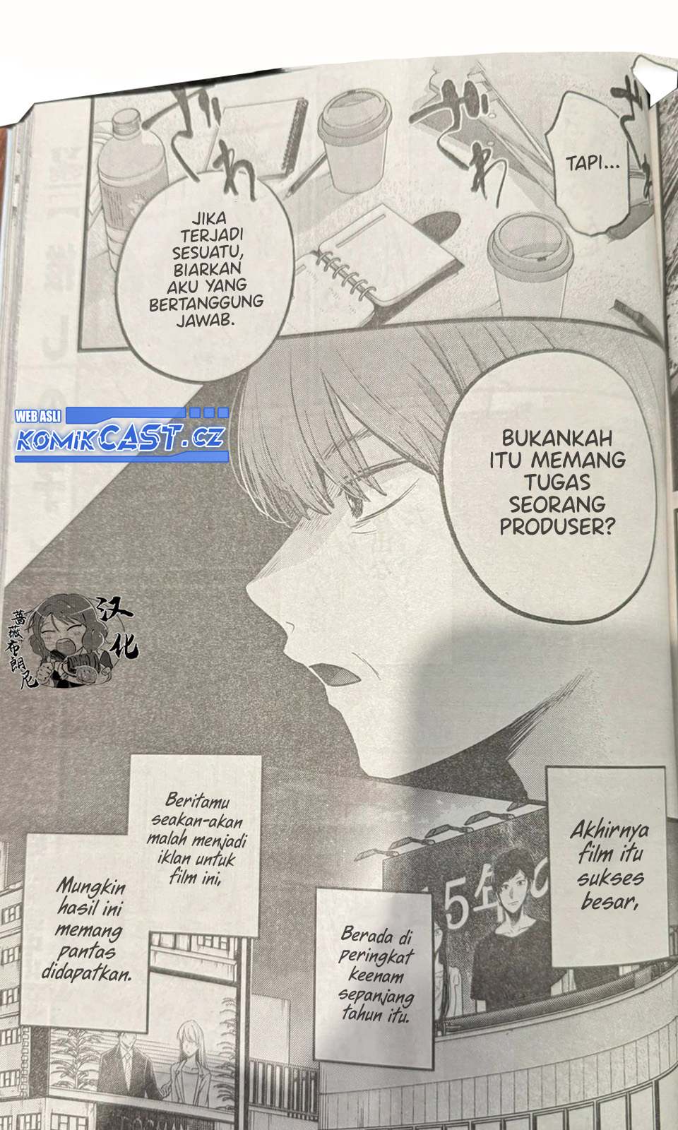 Chapter 165 - halaman 17