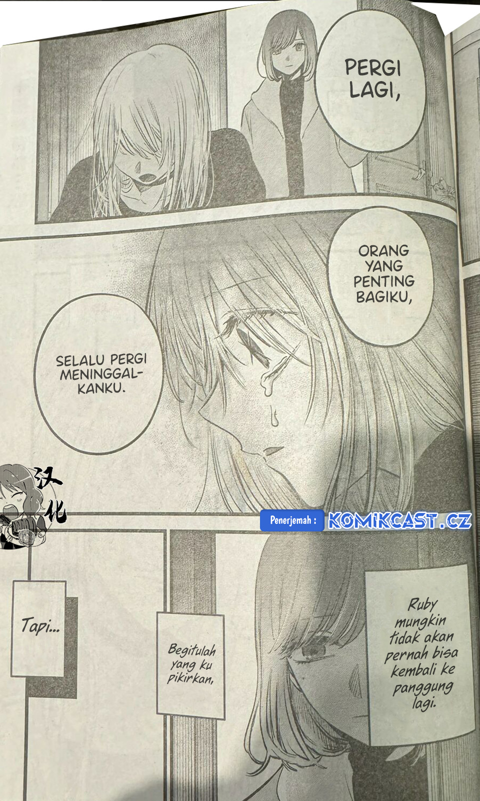 Chapter 165 - halaman 19