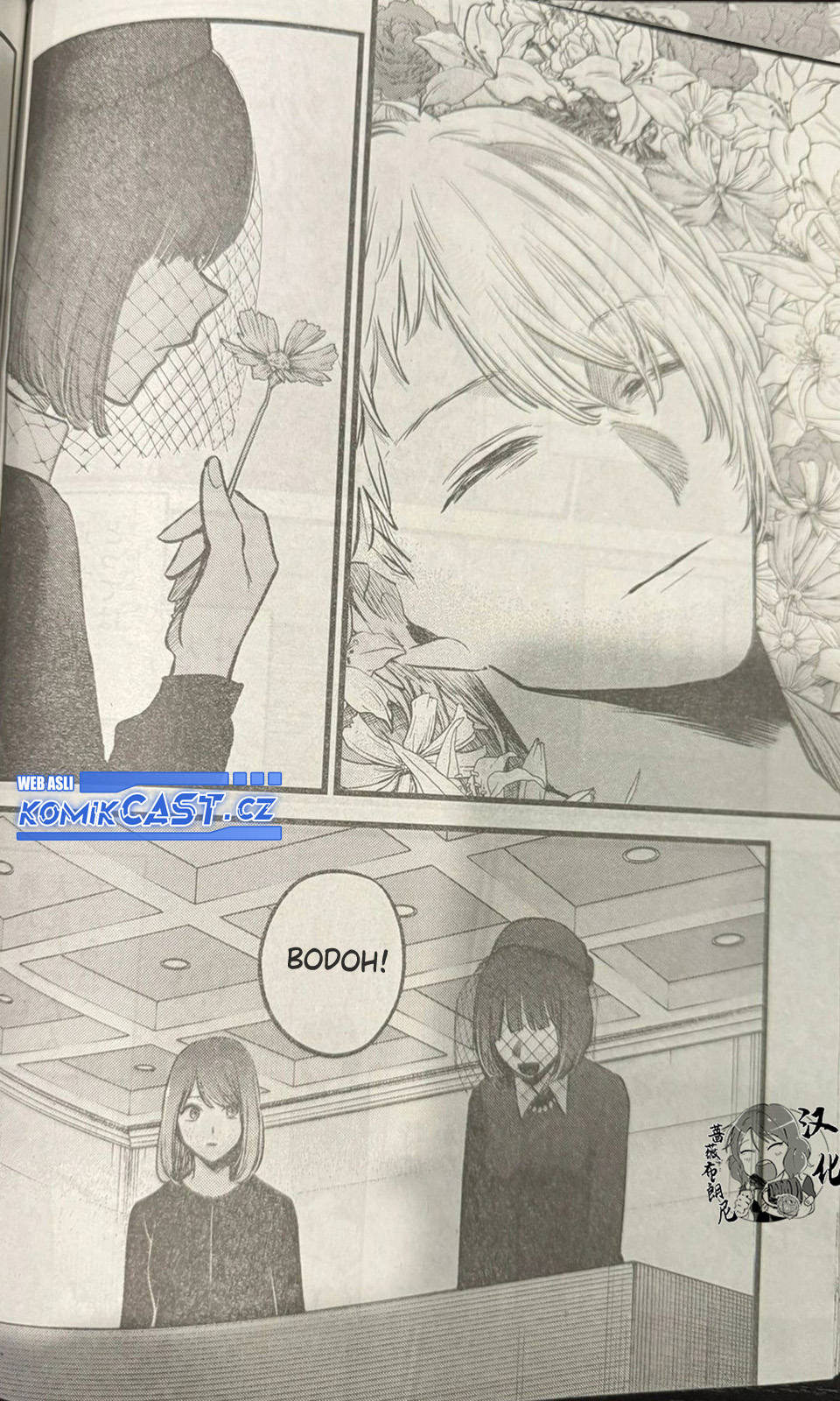 Chapter 165 - halaman 6