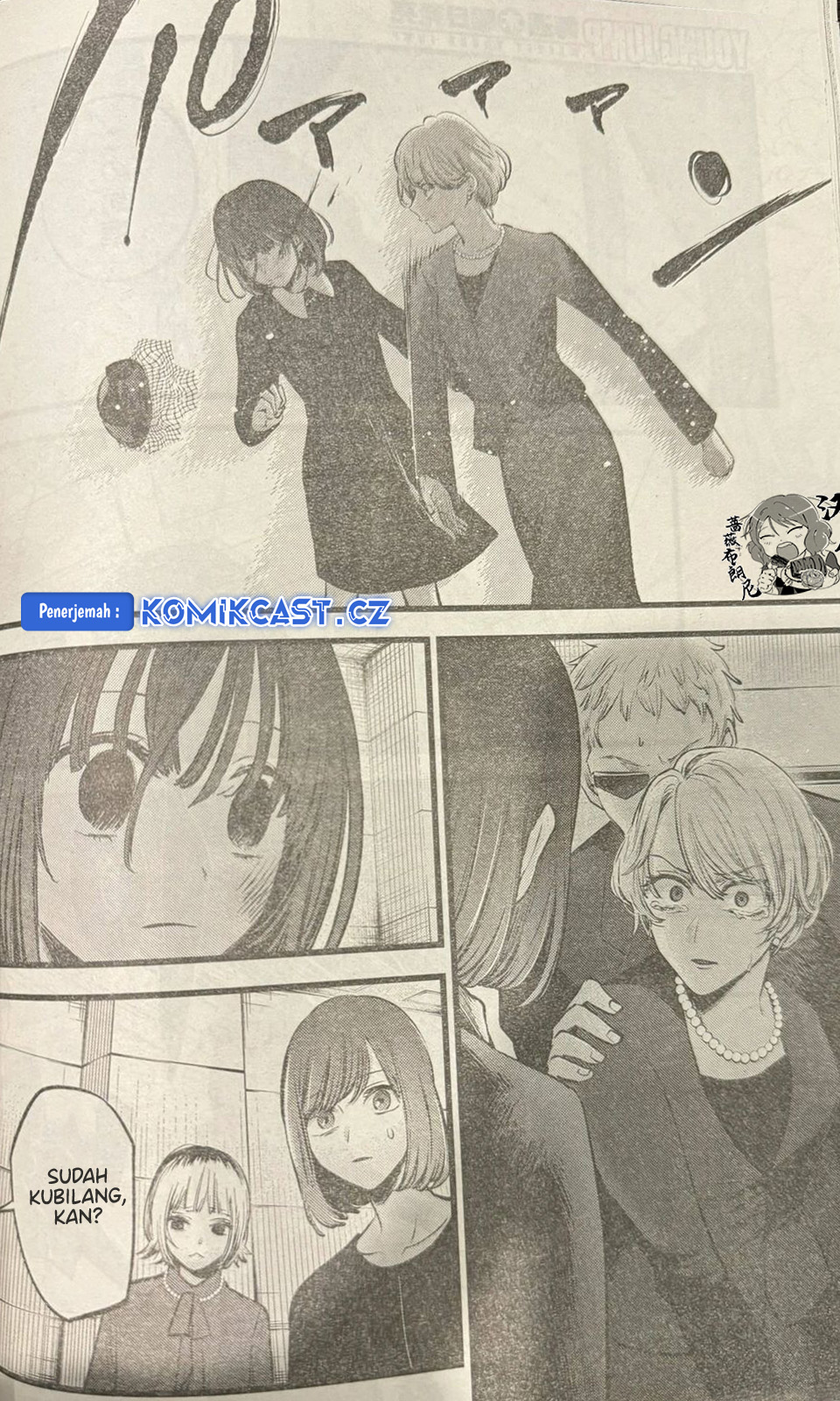 Chapter 165 - halaman 8