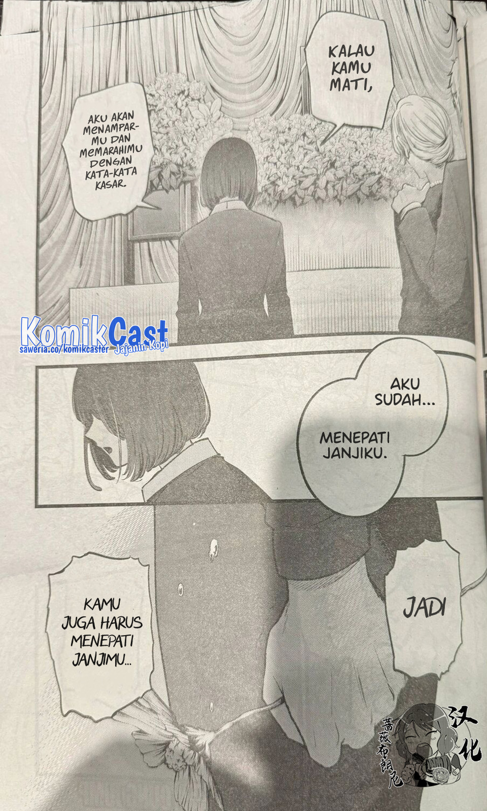 Chapter 165 - halaman 9