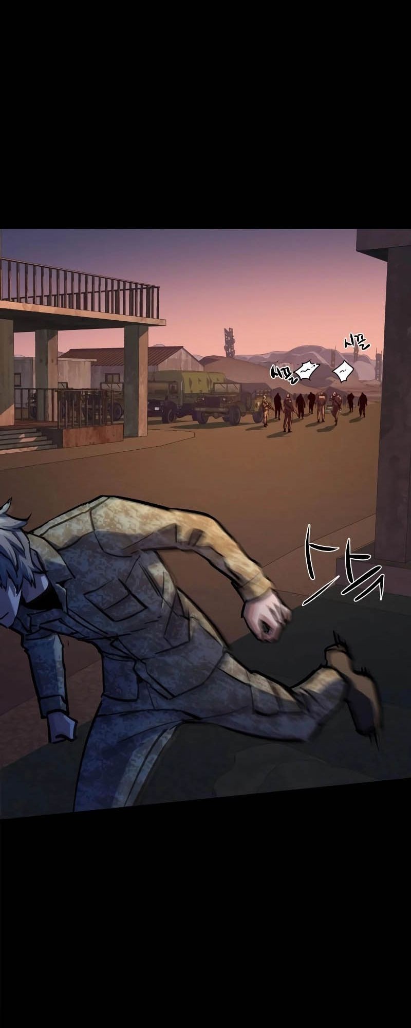 Chapter 212 - halaman 22